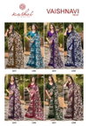 Vaishnavi Vol 22 By Kashvi Simmer Moss Daily Wear Saree Orders In India